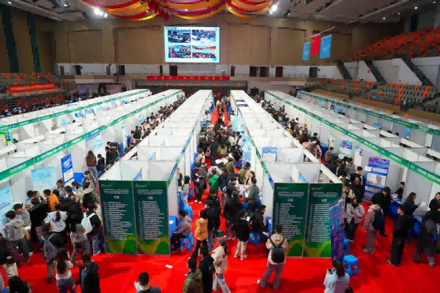 职引未来・筑梦上海！优质住建岗位集结吉林大学