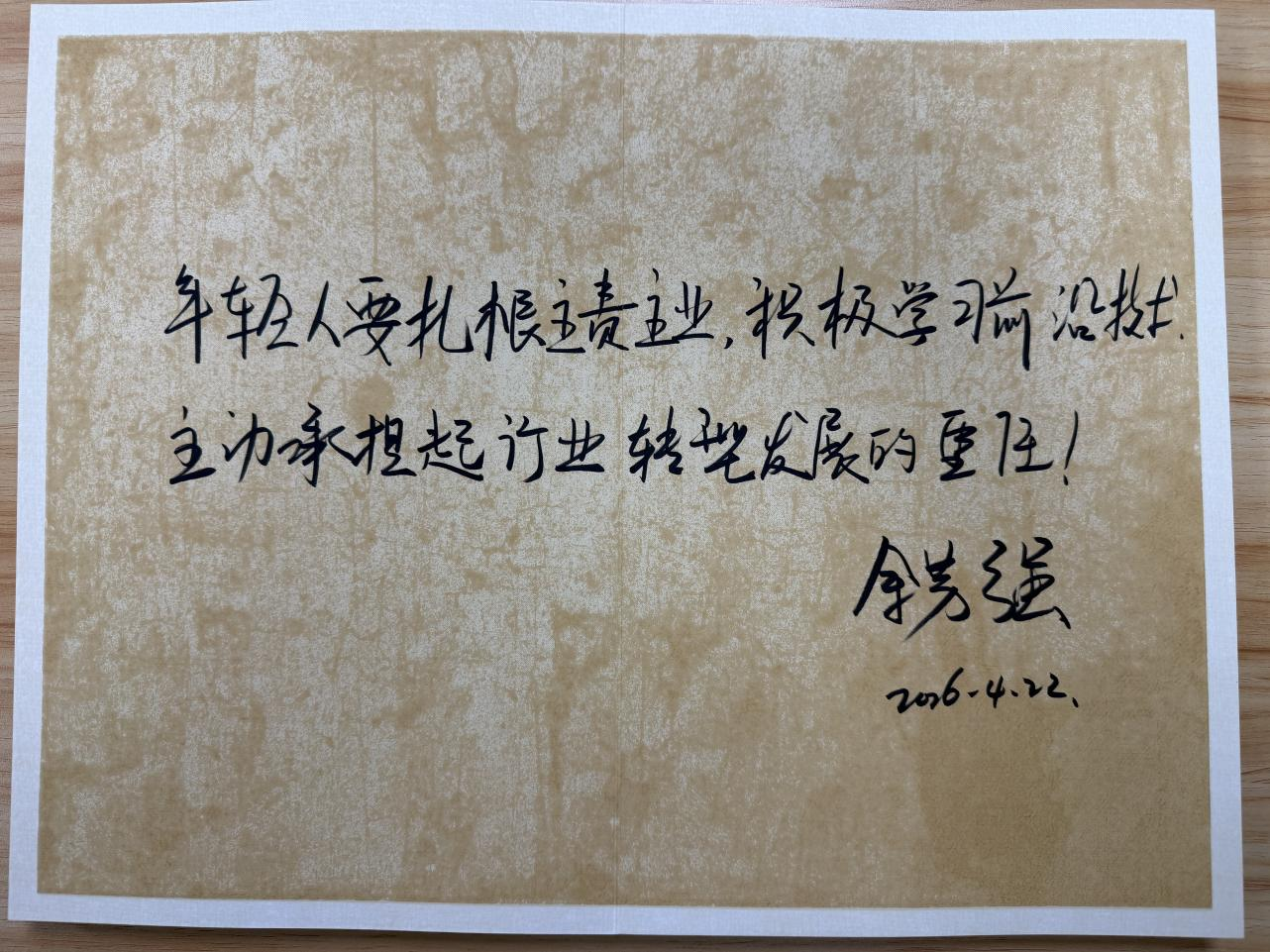 /upload/images/202604/20260424_174858_822.png